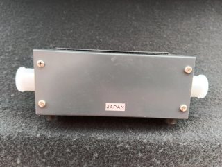 Solo venta persona Medidor de Ondas SWR-25