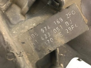 Cremallera direccion VW 1K1423051BJ