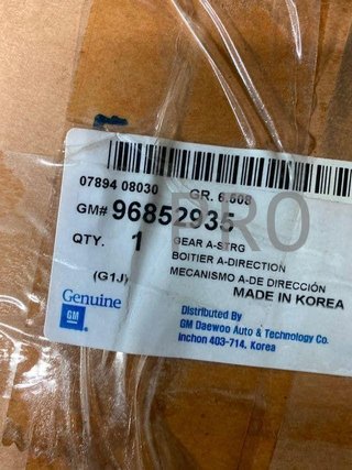 cremallera direccion lacetti nubira