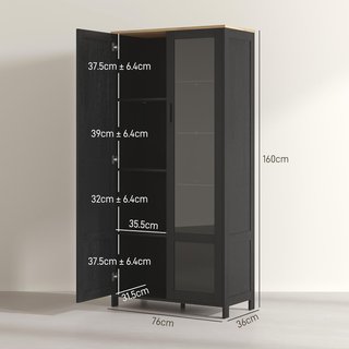 Mueble de Despensa de Cocina con 9 Estantes Regulables, Con Puertas de Vidrio y Base Elevada, Mueble de Cocina de Madera, 76X36X160 Cm, Negro y Color Madera