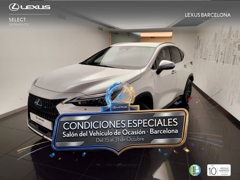 Lexus NX 2022