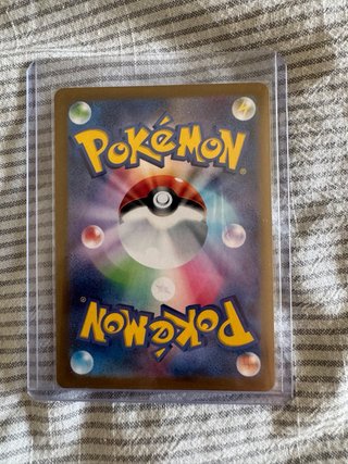Lote 3 cartas AR Japonesas - NM