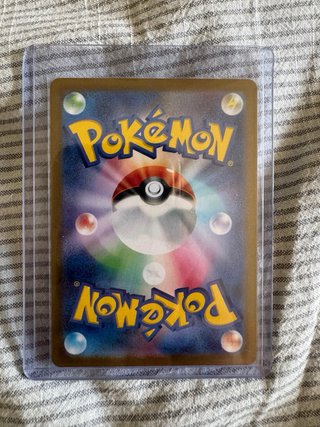 Lote 3 cartas AR Japonesas - NM
