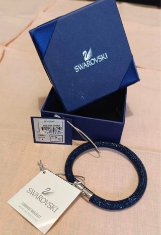 Pulsera Swarovski Stardust azul marina