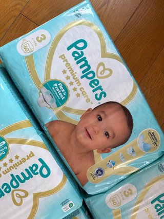 Lote Pañales Pampers Premium Care 30% descuento