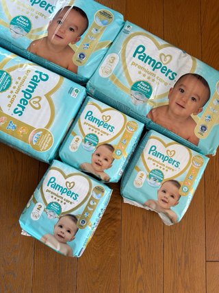 Lote Pañales Pampers Premium Care 30% descuento