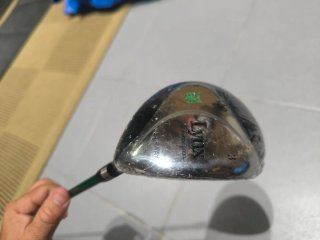 Madera 3 Lynx Hyper Steel