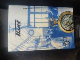 Tissot T-Touch Titanium T33.7.588.52 ORIGINAL 2004