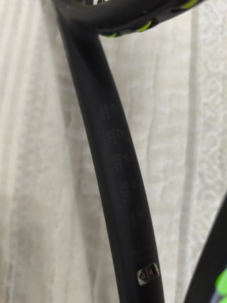 Raqueta Wilson Blade 98 18x20