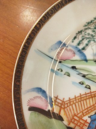Set 5 Piatti Giapponesi Ceramica