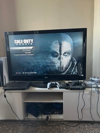 Call of Duty Ghosts per PS3