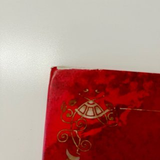 La Llegenda de Sant Jordi" (En Catalán) - Delgado