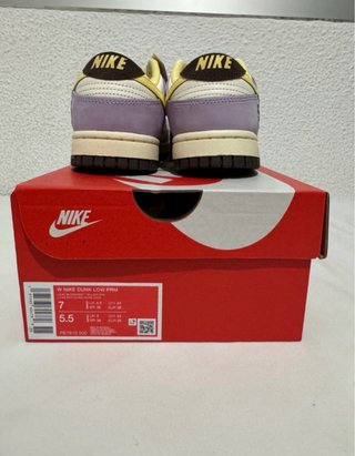 Nike Dunk Lilac Cacao