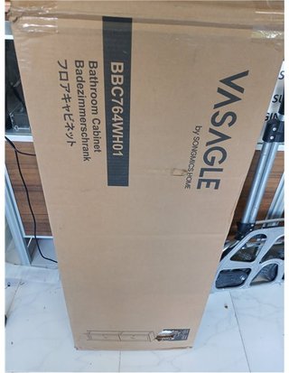 VASAGLE Armario Alto de Baño con Espejo de Cuerpo Completo - Mueble de Baño con Estantes Ajustables - 30 x 40 x 160 cm - para Espac