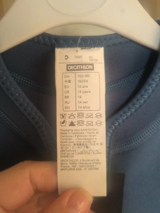 Traje de neopreno corto azul 2mm