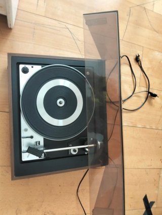 Tocadiscos Dual 1225