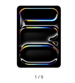 iPad Pro 11 M5 Negro