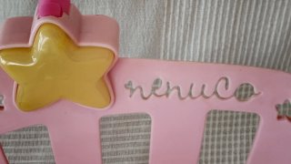 Cuna Nenuco con 2 complementos