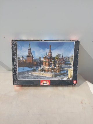 !OCASIÓN! Lote 4 Puzzles Educa y Ravensburger 1500