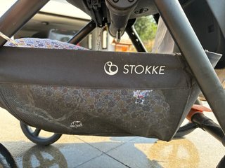 Carrito Stokke Beat