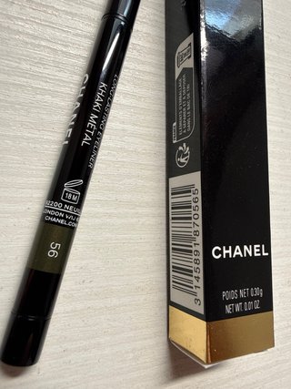 Chanel 56 Khaki Metal Stylo Yeux Waterproof Eyelin
