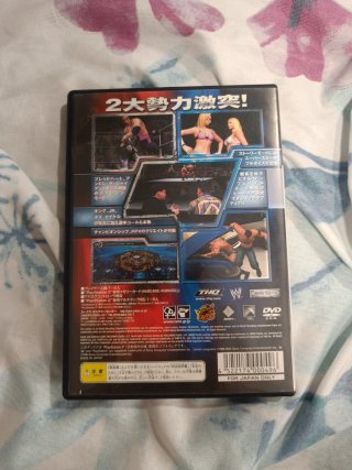 WWE SmackDown vs. Raw 6 PS2 jap