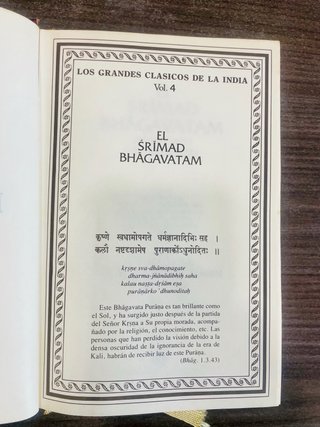 Los grandes clásicos de la India. Vol.4
