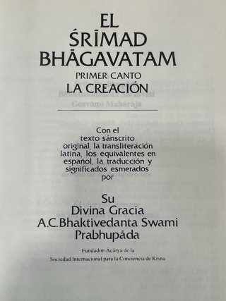 Los grandes clásicos de la India. Vol.4