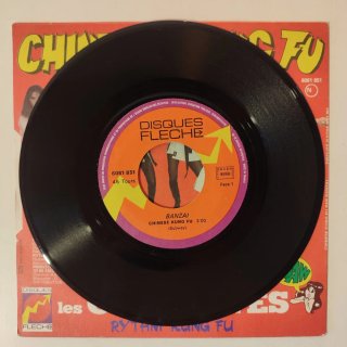 Vinilo Chinese Kung Fu - Les Clodettes