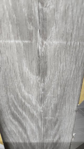 Suelo vinílico Artens RIGID 1,54 m²