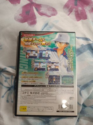 The Prince of Tennis Saikyou Team wo Kessei seyo