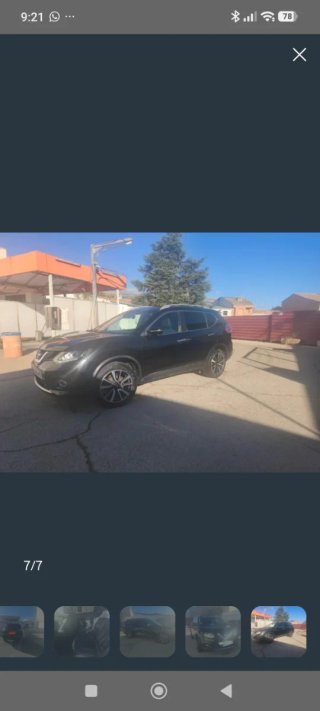 Nissan X-Trail 2014