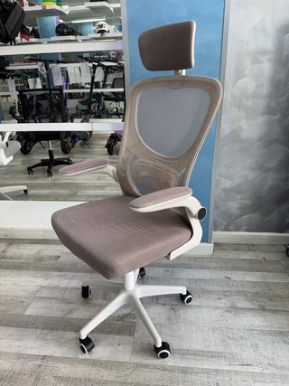 Silla de oficina ergonómica beige