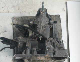 Renault jh3367 caja clio iv authentique 437434