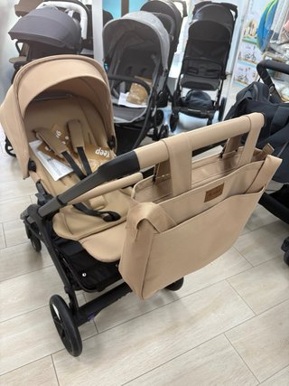Jane Keep Duo 2025 Color Sesame
