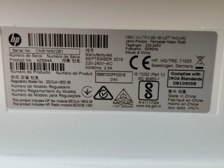 Impressora Làser Multifunció HP MFP 137fnw (Wi-Fi)