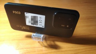 Xiaomi Poco C85 Negro