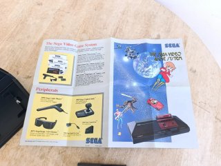 Danan Sega Master System publicidad Mastersystem