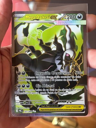 Colección Cartas Pokémon Oscuridad Absoluta