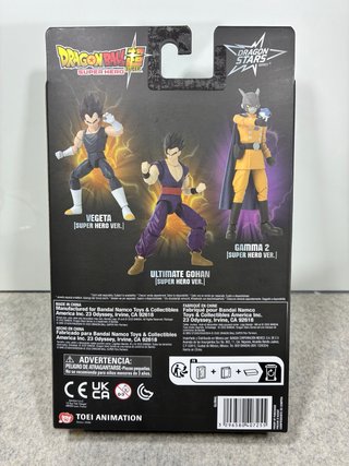 Figura Ultimate Gohan Dragon Stars Series Bandai