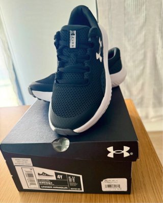 Sneakers Under Armour per bambini nere e bianche