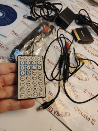 Reproductor CD/VCD/MP3 NAPA DAV309