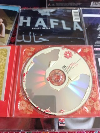 Lote 7 CD Argelia World Music
