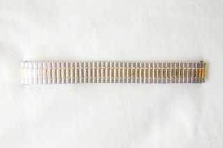 correa reloj Seiko S132V oro y plata