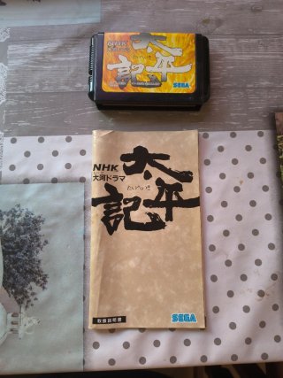 Mega Drive NHK Taiga Drama Taiheiki Juego