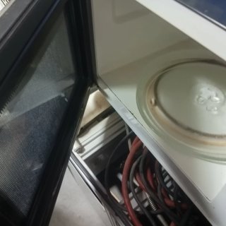 Microondas LG