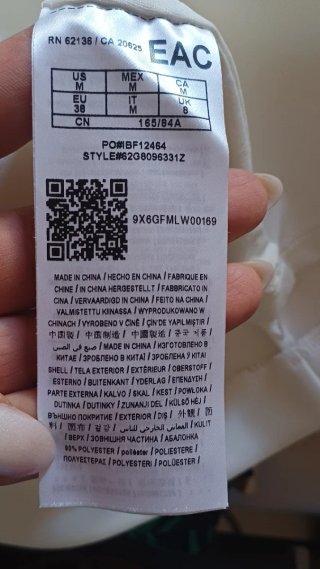 Abito tubino bianco con borchie oro