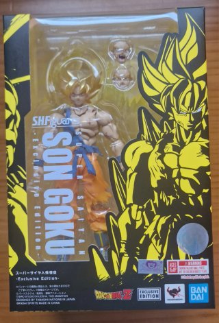 SH Figuarts Goku Super Saiyan Edición Exclusiva