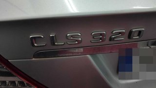 Amortiguador trasero mercedes-benz cls (bm 107132