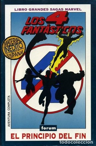 GRANDES SAGAS MARVEL: Los 4 Fantásticos tomo 1